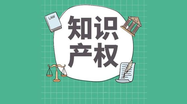 近四年浙江数字经济专利年均增长27.8%，增速居全国第一